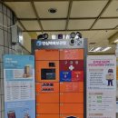 간석오거리역 이미지