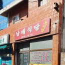 연제구-188 이미지