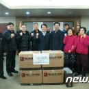 부산공동어시장노동조합 이미지