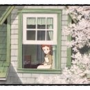 초록지붕 이미지