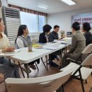 새생활지역아동센터 이미지