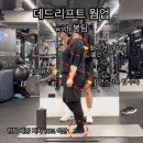 클라우드짐2 이미지