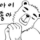 르꺄도플라워