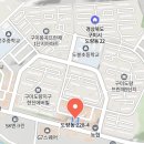 다인당구클럽 이미지