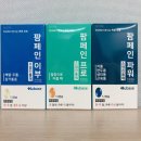 주내약국 네이버블로그