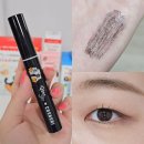 세안@ | 코스노리 블랙 클렌징 세안 후기 올리브영 속눈썹펌 영양제 추천