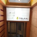 구레스시 이미지