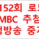 천하명당(팔용점) 이미지