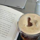 댕굴 댕굴 | [🦘+149] 뒹굴댕굴 | 캔버라 당일치기 여행 계획 | 장보기 | 밥하기 | 아파트 수영장