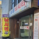 수원실내낚시터 | [경기도 이색 데이트] &#34;수원 실내 낚시터&#34; 수원 실내 데이트 추천 /초보 낚시 꿀팁