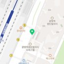 안양자이안경 이미지