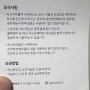 어그리어블 이미지