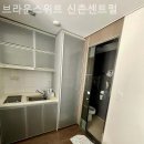 브라운스위트 신촌 센트럴 이미지