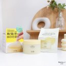 12월 올영세일 추천템 한율 달빛유자 패드 5분 잡티톤업 에센스패드