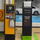 보물섬금방