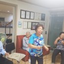 대흥동 경로당 이미지