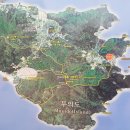 "'호룡곡산' 산행 및 '하나개해수욕장' 탐방"＜2021.07.19(월)＞ 이미지