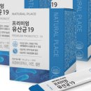플레이스온 네이버블로그