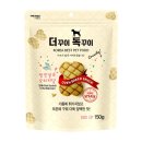 더 독 이미지