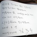 사람사는세상 이미지