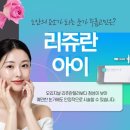 화이트피부과의원 이미지