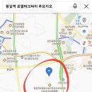 인천 아파트 분양가가 이미지