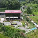 경천식물원 이미지