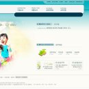 (주)가람테크 이미지
