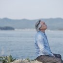 백건우와 슈만 이미지