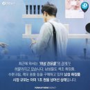 시선양산 이미지