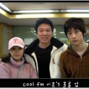 여담주 Daum카페