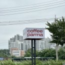 커피파르마(coffee parma)