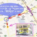 크리스탈빌 이미지