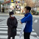 월드메르디앙 사거리 이미지