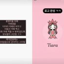선해카페 이미지