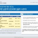 미래인쇄 - 중구 명륜로21길 28 | 미래인쇄