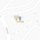 자연과사람 이미지
