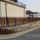 대한메탈(주) 이미지