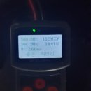 봉일천밧데리 이미지