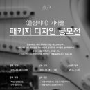 디자인기타 이미지