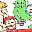후하우스 이미지