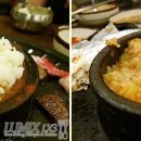 강남생고기