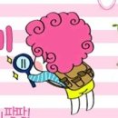다을기획 | AK몰MVP서포터즈 18기 대외활동 4개월의 활동을 마치며 & 19 기 모집모집-ing