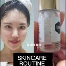 행복한 휴식 홈케어 이미지