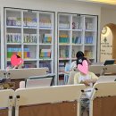 방곡 이미지
