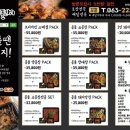 플라이덕 이미지
