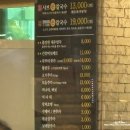 분당금곡-D-1 이미지