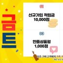 기분조야