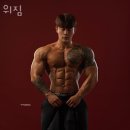 둔산동헬스장 서구 대전 헬스 PT pt 피티 위짐 가격 주차 영업시간