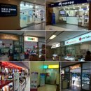 의료법인 을지병원 이미지